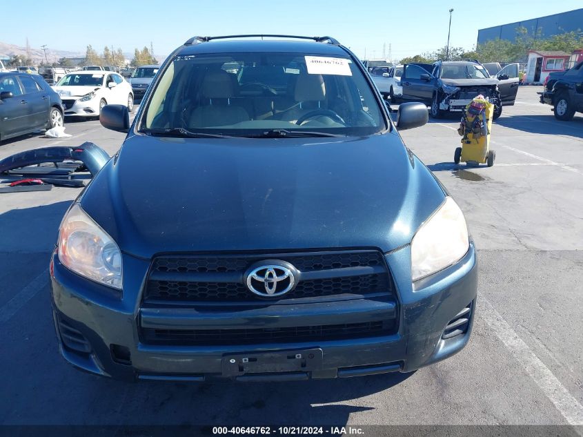 2011 Toyota Rav4 VIN: 2T3BF4DV7BW153915 Lot: 40646762