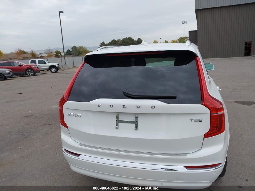 2025 Volvo Xc90 Plug-In Hybrid Plus VIN: YV4H60JE6S1301040 Lot: 40646822