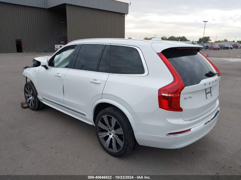 2025 Volvo Xc90 Plug-In Hybrid Plus VIN: YV4H60JE6S1301040 Lot: 40646822