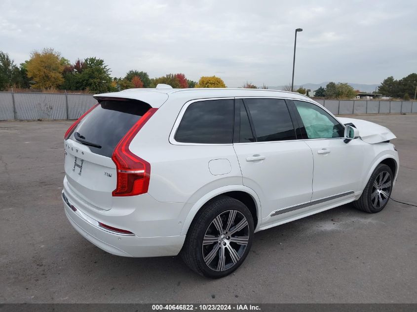 2025 Volvo Xc90 Plug-In Hybrid Plus VIN: YV4H60JE6S1301040 Lot: 40646822