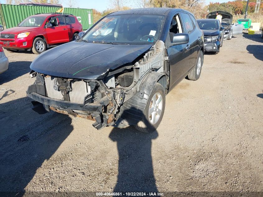 2010 Nissan Rogue S VIN: JN8AS5MV5AW124558 Lot: 40646861