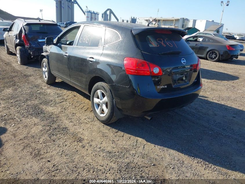 2010 Nissan Rogue S VIN: JN8AS5MV5AW124558 Lot: 40646861