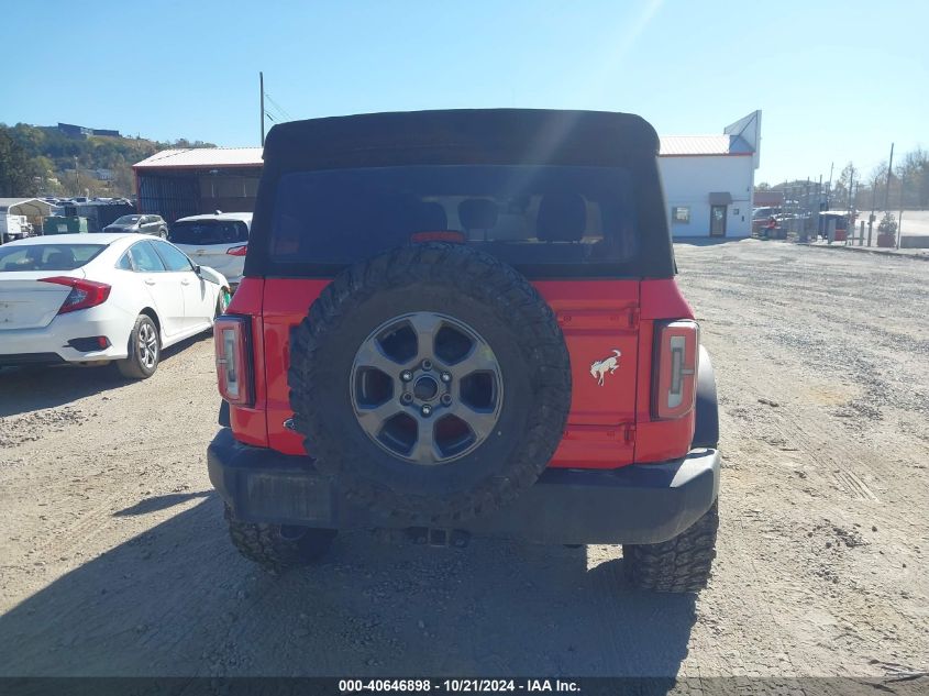 2022 Ford Bronco Big Bend VIN: 1FMDE5BHXNLA98295 Lot: 40646898