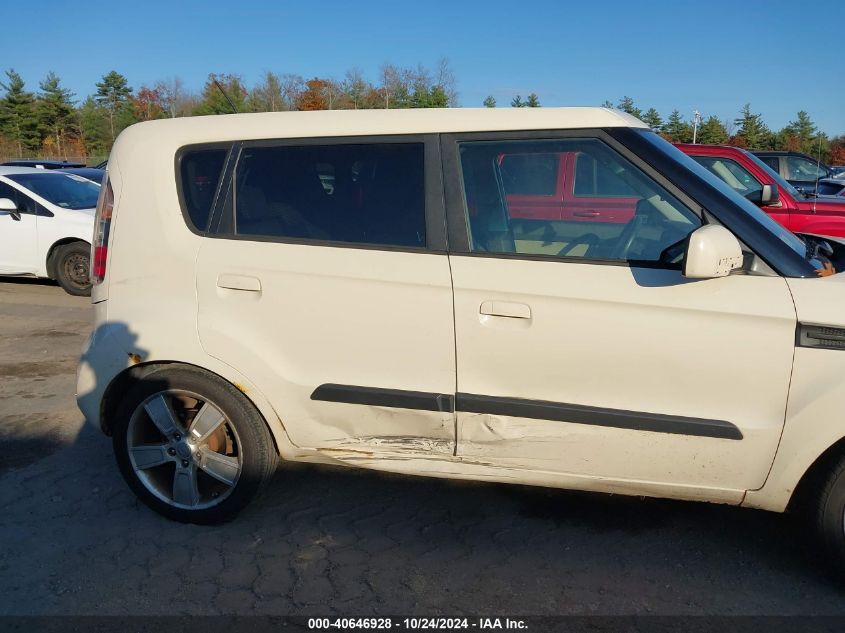 2010 Kia Soul ! VIN: KNDJT2A24A7028187 Lot: 40646928