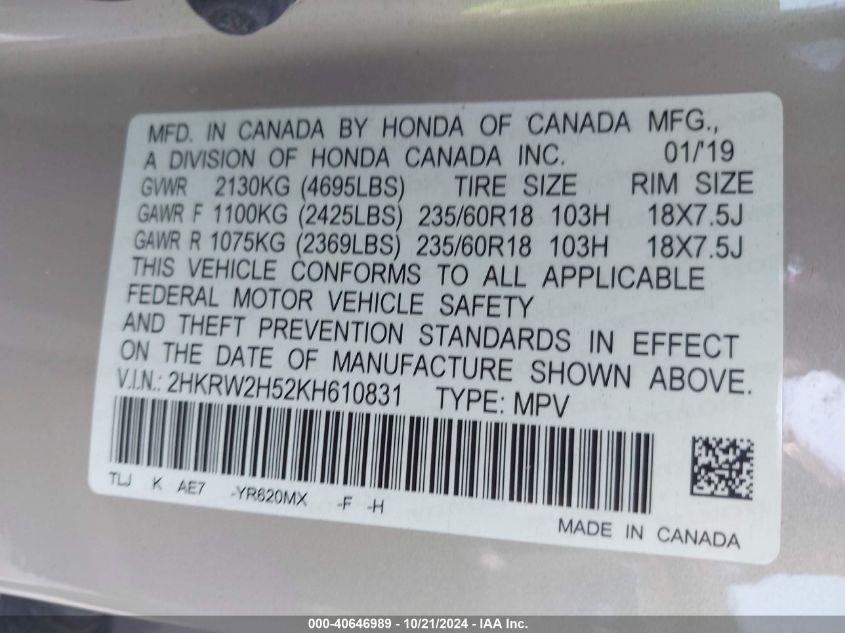 2019 Honda Cr-V Ex VIN: 2HKRW2H52KH610831 Lot: 40646989