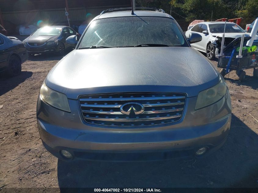 2005 Infiniti Fx35 VIN: JNRAS08U75X109625 Lot: 40647002