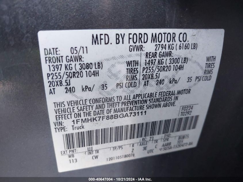 2011 Ford Explorer Limited VIN: 1FMHK7F88BGA73111 Lot: 40647004