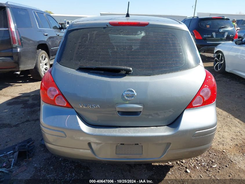 2012 Nissan Versa 1.8 S VIN: 3N1BC1CP0CK279657 Lot: 40647006