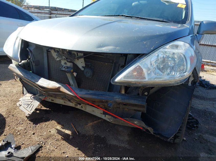 2012 Nissan Versa 1.8 S VIN: 3N1BC1CP0CK279657 Lot: 40647006