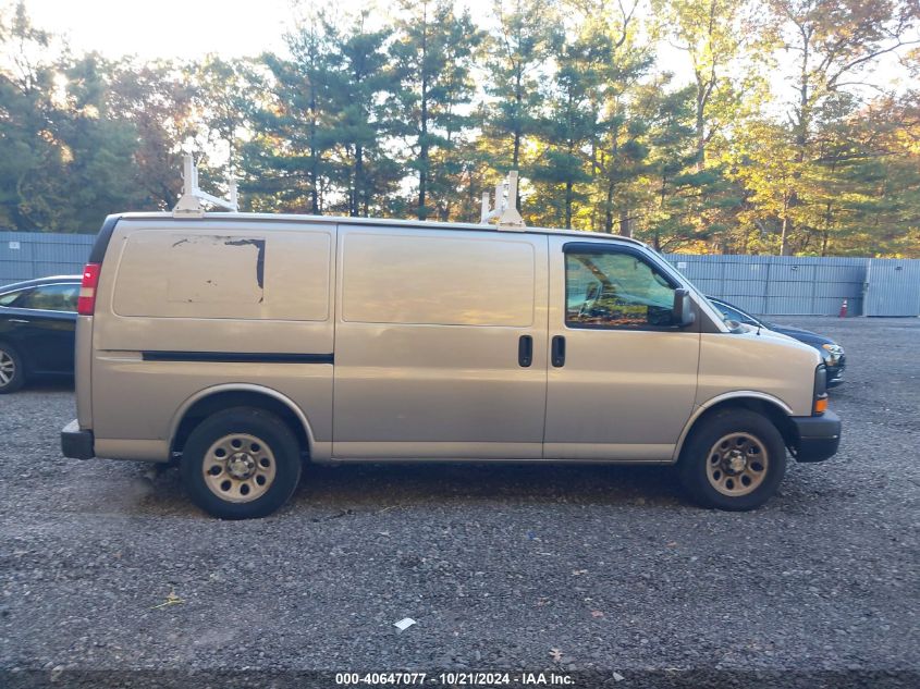 2009 Chevrolet Express 1500 Work Van VIN: 1GCFG15X791157260 Lot: 40647077