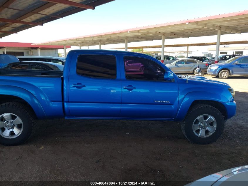 2005 Toyota Tacoma Dbl Cab Prerunner Lng Bed VIN: 5TEKU72N35Z116251 Lot: 40647094