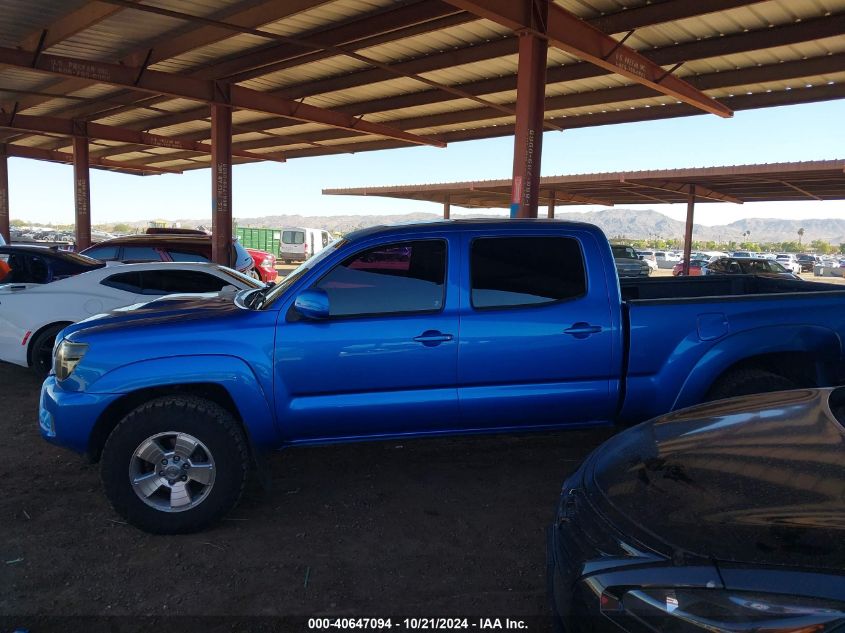 2005 Toyota Tacoma Dbl Cab Prerunner Lng Bed VIN: 5TEKU72N35Z116251 Lot: 40647094