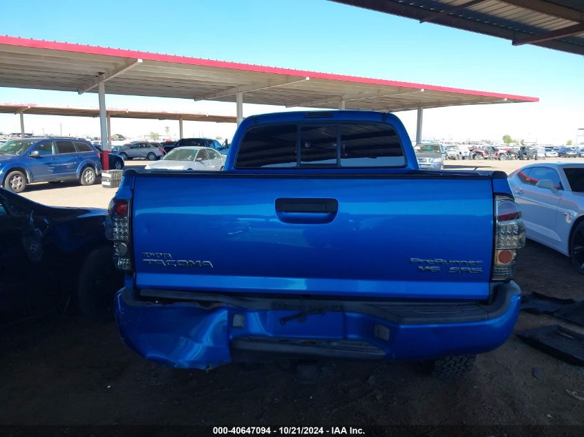 2005 Toyota Tacoma Dbl Cab Prerunner Lng Bed VIN: 5TEKU72N35Z116251 Lot: 40647094