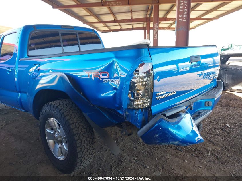 2005 Toyota Tacoma Dbl Cab Prerunner Lng Bed VIN: 5TEKU72N35Z116251 Lot: 40647094