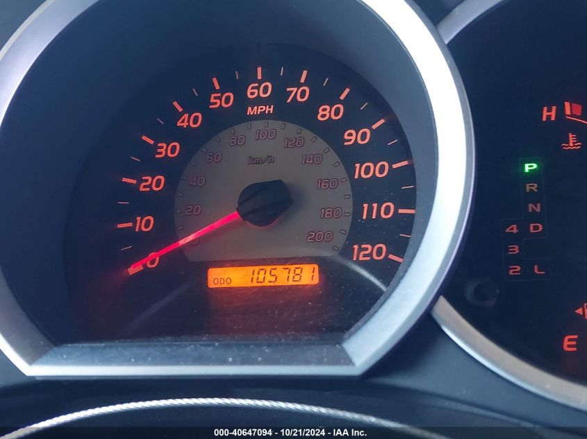 2005 Toyota Tacoma Dbl Cab Prerunner Lng Bed VIN: 5TEKU72N35Z116251 Lot: 40647094