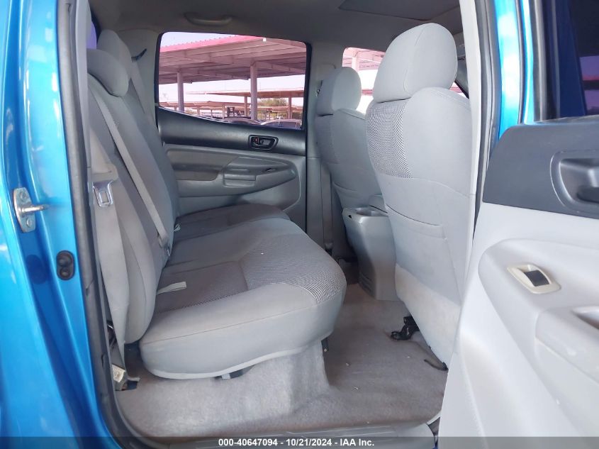 2005 Toyota Tacoma Dbl Cab Prerunner Lng Bed VIN: 5TEKU72N35Z116251 Lot: 40647094