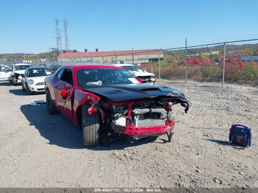 2015 Dodge Challenger Srt Hellcat VIN: 2C3CDZC94FH809137 Lot: 40647102