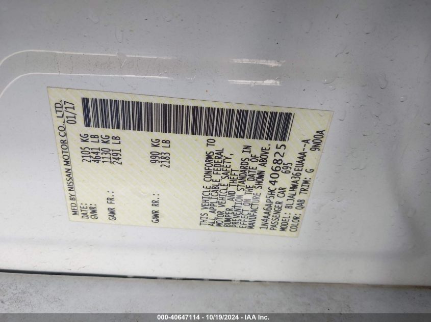 2017 NISSAN MAXIMA 3.5 PLATINUM - 1N4AA6AP5HC406825