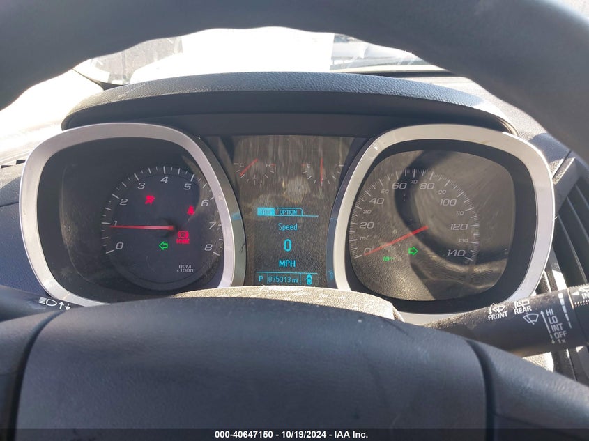VIN 2GNALBEK4H1602909 2017 CHEVROLET EQUINOX LS