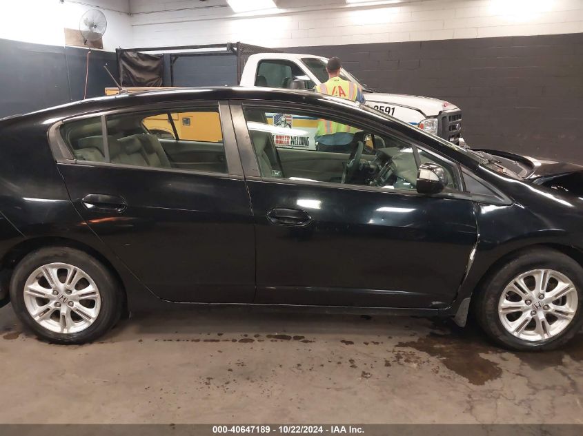 2010 Honda Insight Ex VIN: JHMZE2H74AS011173 Lot: 40647189