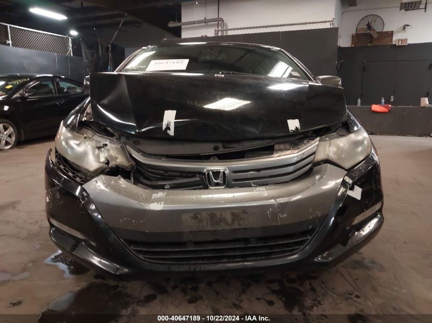 2010 Honda Insight Ex VIN: JHMZE2H74AS011173 Lot: 40647189