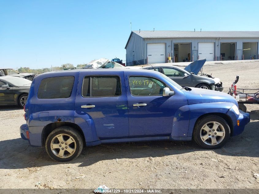 2006 Chevrolet Hhr Lt VIN: 3GNDA23D46S668000 Lot: 40647229