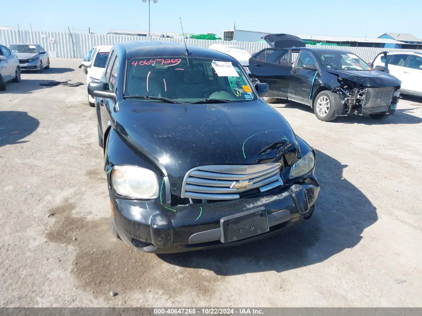 2009 Chevrolet Hhr Lt VIN: 3GNCA23B19S556866 Lot: 40647265