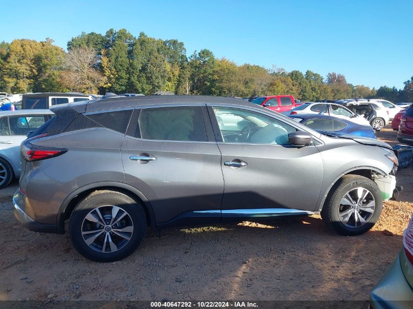 2020 Nissan Murano Sv Intelligent Awd VIN: 5N1AZ2BS6LN130338 Lot: 40647292