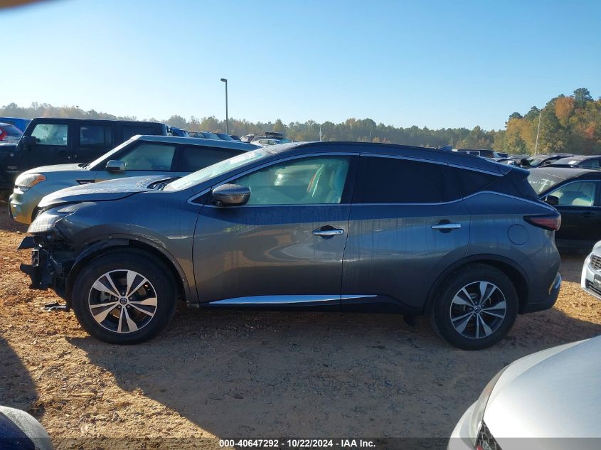 2020 Nissan Murano Sv Intelligent Awd VIN: 5N1AZ2BS6LN130338 Lot: 40647292