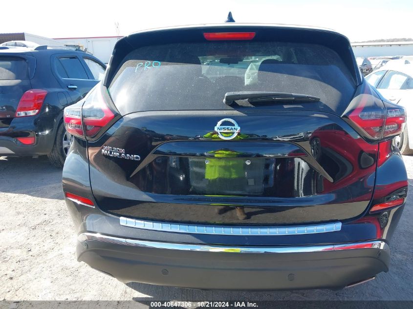 2020 Nissan Murano S Fwd VIN: 5N1AZ2AJ5LN125477 Lot: 40647306