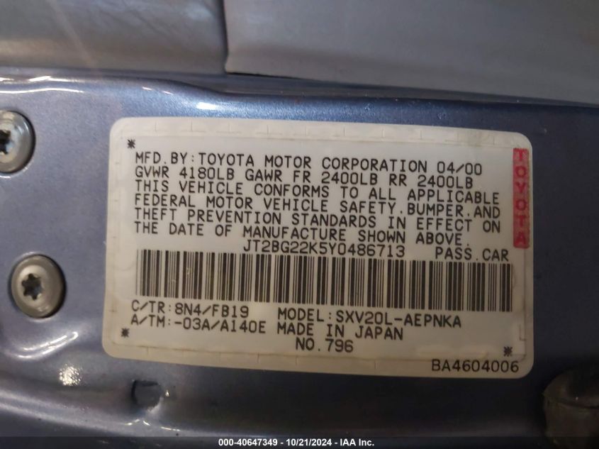 2000 Toyota Camry Ce/Le/Xle VIN: JT2BG22K5Y0486713 Lot: 40647349