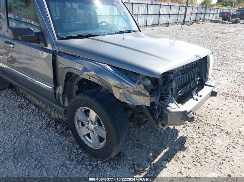 2007 Jeep Commander Limited VIN: 1J8HH58PX7C615750 Lot: 40647377