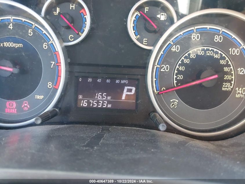 2012 Suzuki Sx4 Premium/Tech Valu Pkg (Nav) VIN: JS2YB5A33C6304031 Lot: 40647389