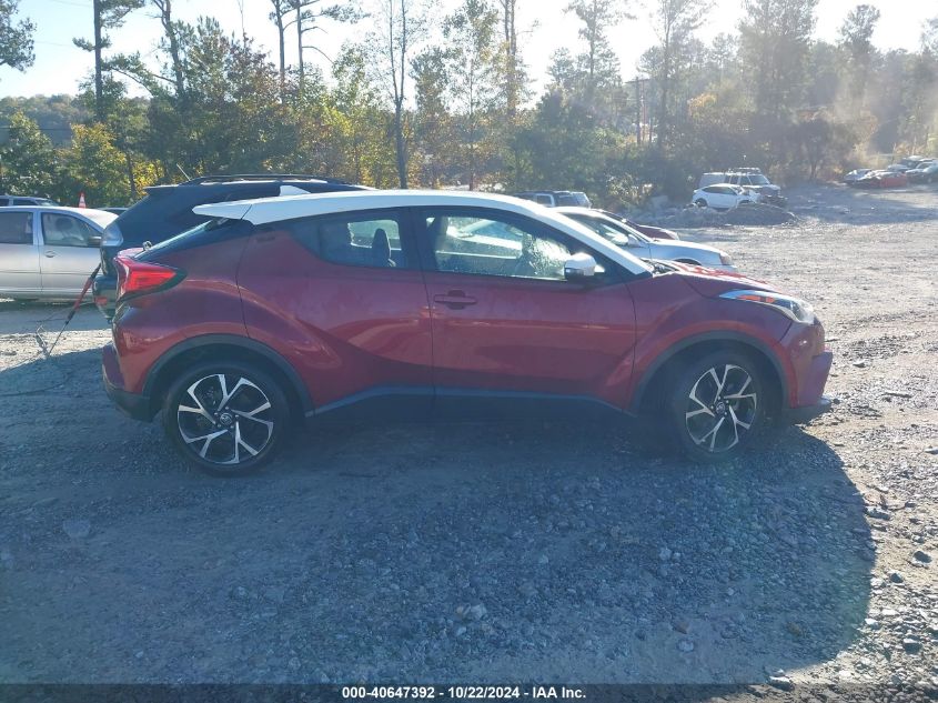 2018 Toyota C-Hr Xle VIN: NMTKHMBX8JR024787 Lot: 40647392