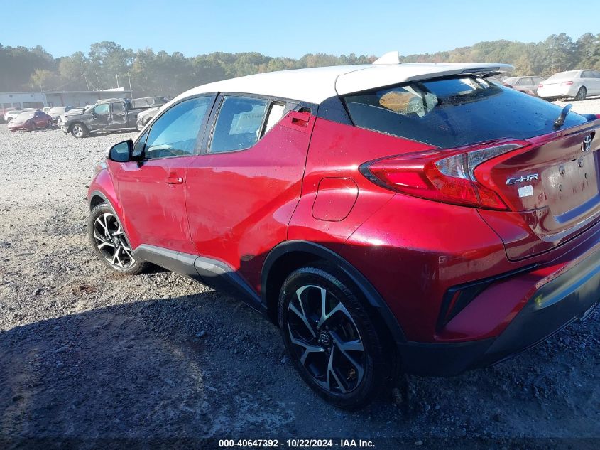 2018 Toyota C-Hr Xle VIN: NMTKHMBX8JR024787 Lot: 40647392