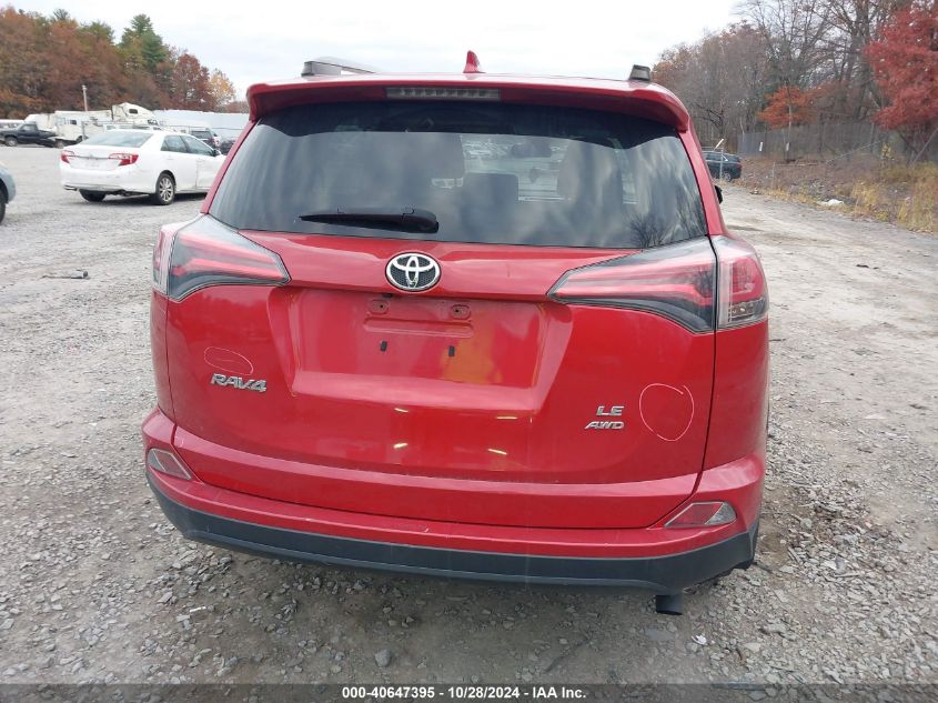 2017 Toyota Rav4 Le VIN: JTMBFREVXHJ152129 Lot: 40647395