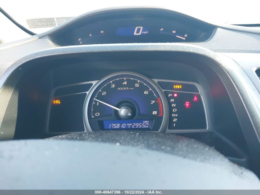 2009 Honda Civic Ex VIN: 2HGFA16889H354112 Lot: 40647396