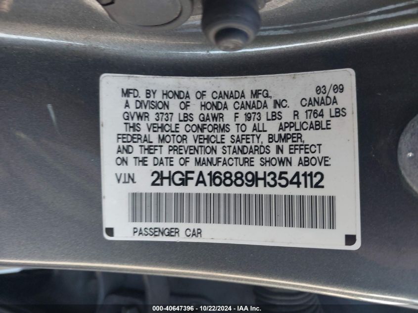 2009 Honda Civic Ex VIN: 2HGFA16889H354112 Lot: 40647396