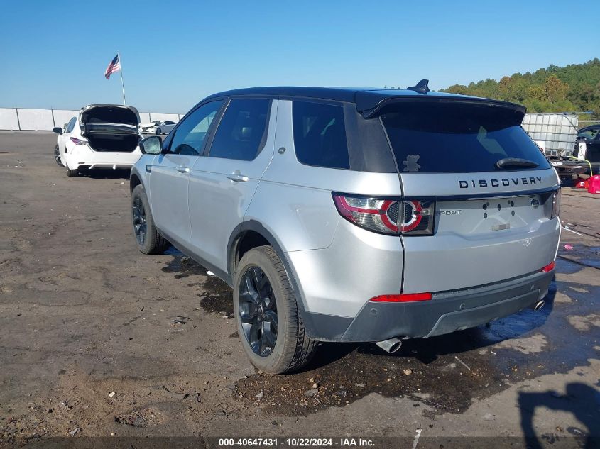 VIN SALCR2BG4GH590829 2016 Land Rover Discovery, Sp... no.3