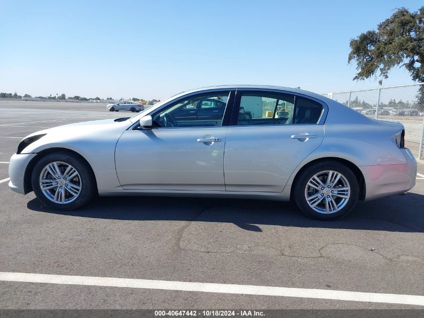 2011 Infiniti G37 Journey VIN: JN1CV6AP5BM302119 Lot: 40647442