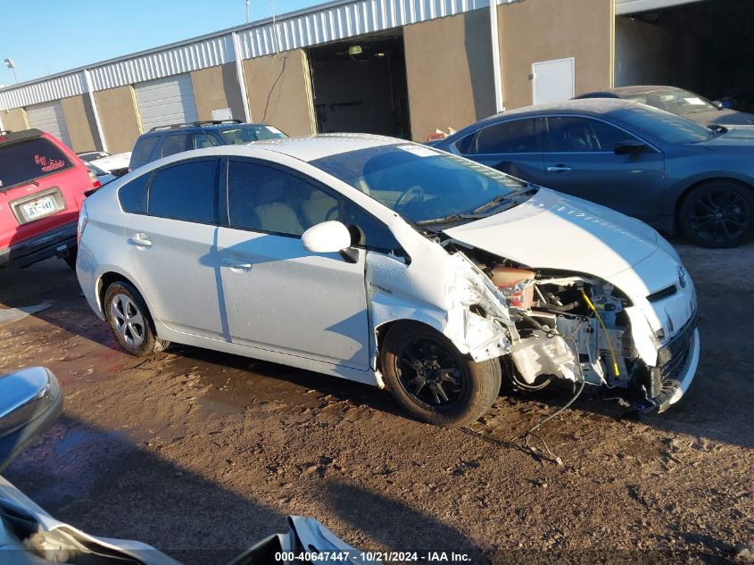 2012 Toyota Prius VIN: JTDKN3DU2C5452788 Lot: 40647447