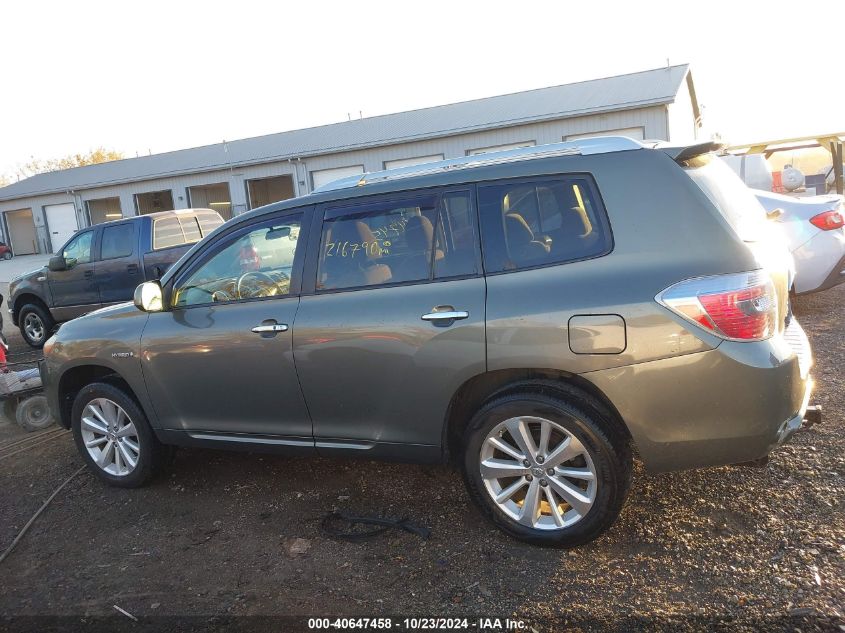 2010 Toyota Highlander Hybrid VIN: JTEBW3EH8A2045891 Lot: 40647458