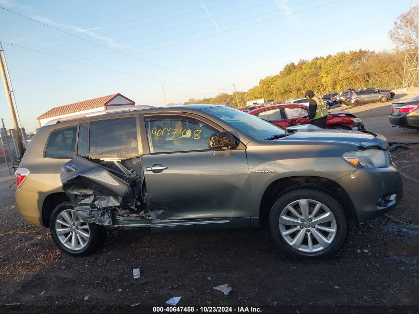 2010 Toyota Highlander Hybrid VIN: JTEBW3EH8A2045891 Lot: 40647458