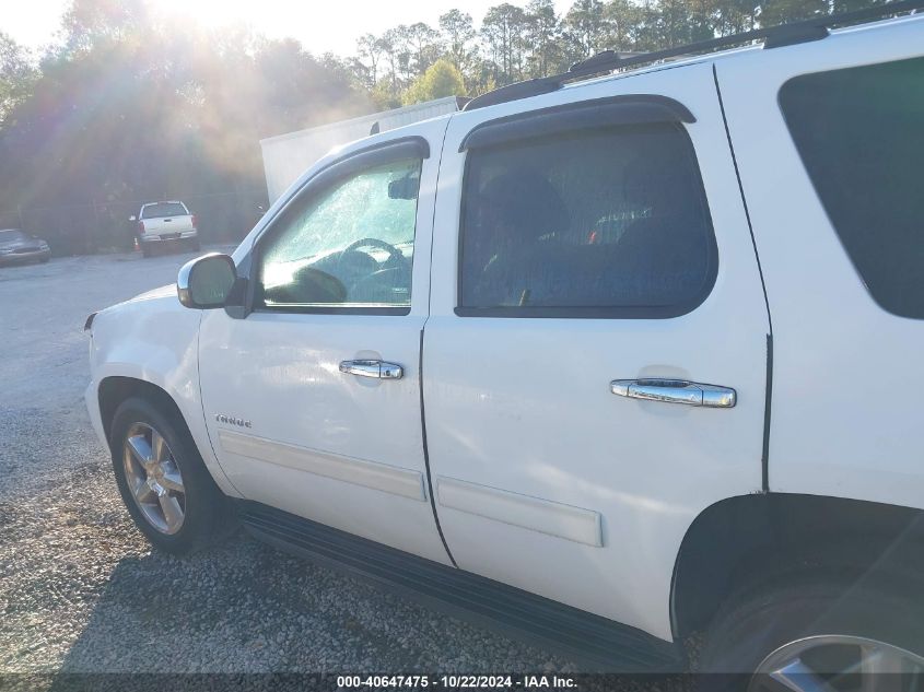 2013 Chevrolet Tahoe Ls VIN: 1GNSCAE08DR122838 Lot: 40647475