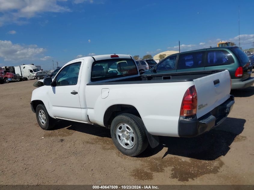 2012 Toyota Tacoma VIN: 5TFNX4CN2CX015157 Lot: 40647509