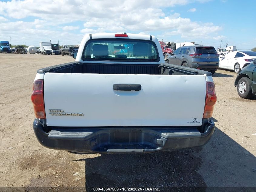 2012 Toyota Tacoma VIN: 5TFNX4CN2CX015157 Lot: 40647509