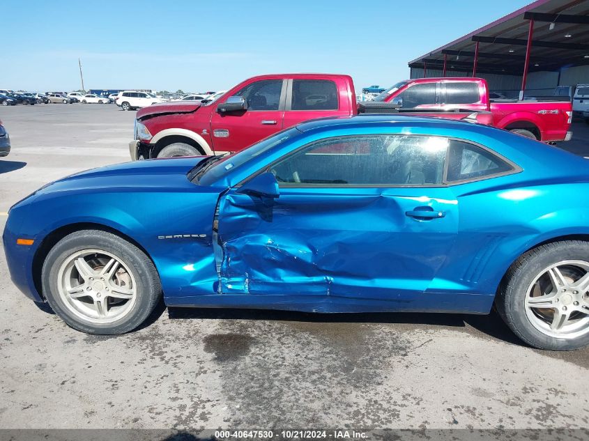 2010 Chevrolet Camaro Ls VIN: 2G1FA1EVXA9171422 Lot: 40647530