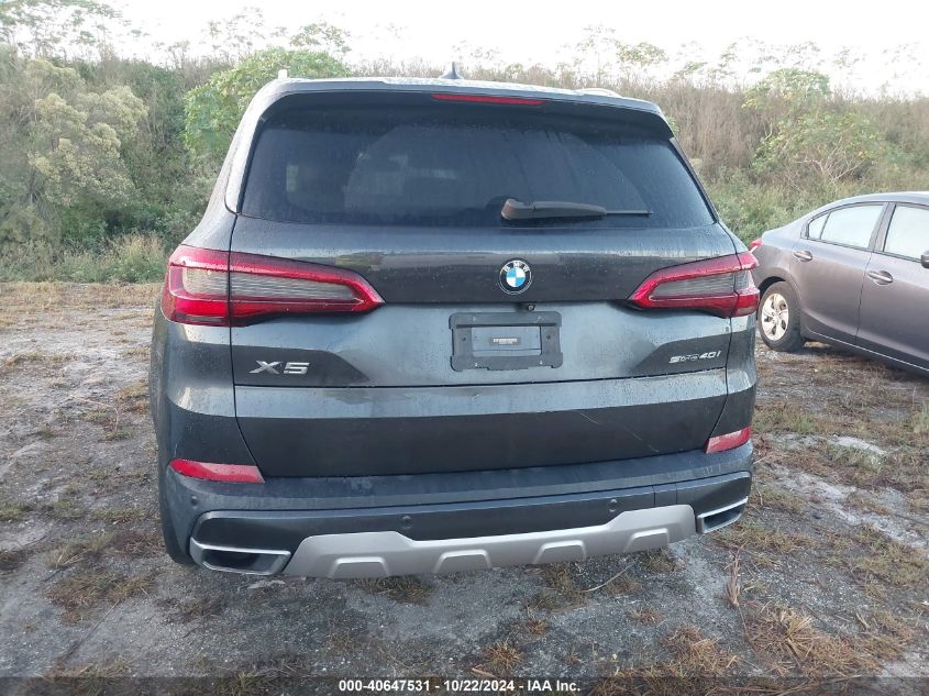 2020 BMW X5 Sdrive40I VIN: 5UXCR4C02LLT19505 Lot: 40647531