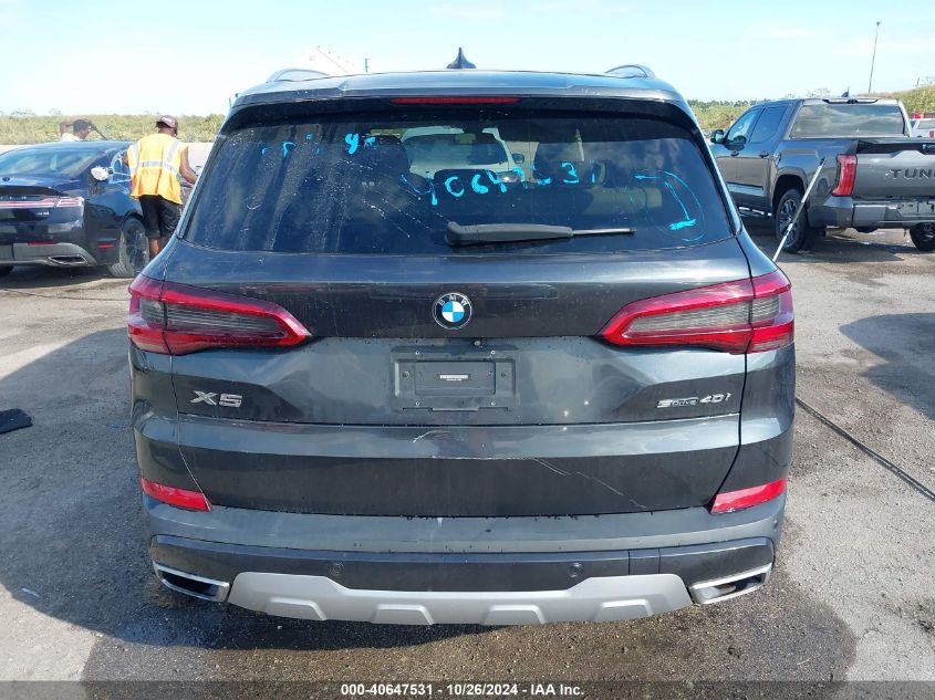 VIN 5UXCR4C02LLT19505 2020 BMW X5, Sdrive40I no.16