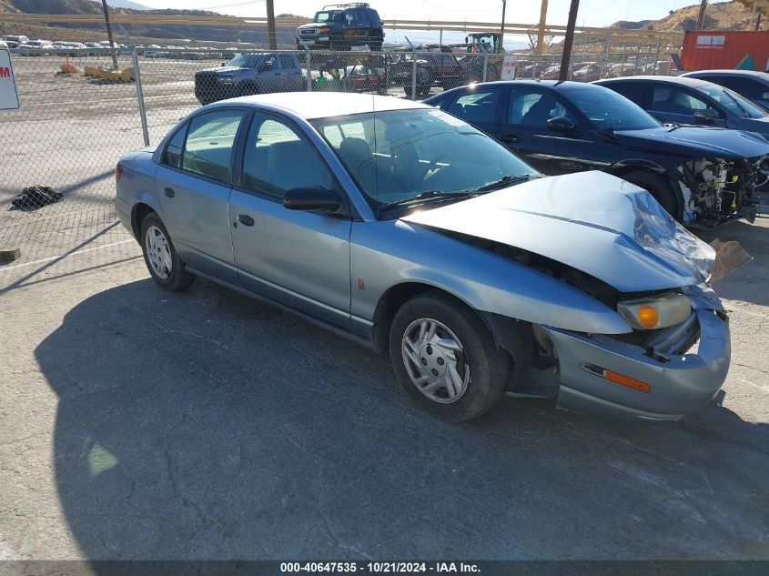 2002 Saturn S-Series Sl VIN: 1G8ZS52842Z295694 Lot: 40647535